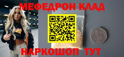 Альфа ПВП Нальчик