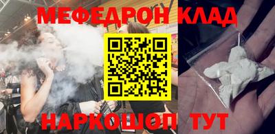 Альфа ПВП Нальчик