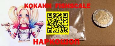 спайс Нарткала