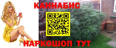 мдма Наро-Фоминск