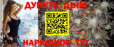 спайс Нарткала