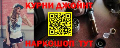 мдма Наро-Фоминск