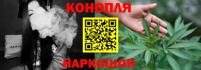 спайс Нарткала