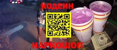 мдма Наро-Фоминск