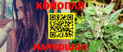 мдма Наро-Фоминск