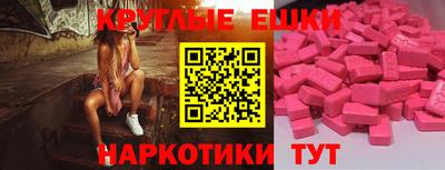 Альфа ПВП Нальчик
