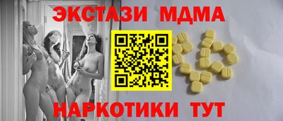Альфа ПВП Нальчик