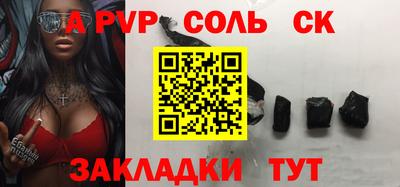 мдма Наро-Фоминск