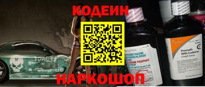 Альфа ПВП Нальчик