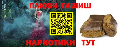 Альфа ПВП Нальчик