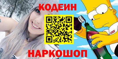 Альфа ПВП Нальчик