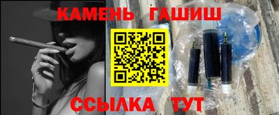 спайс Нарткала