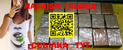 спайс Нарткала