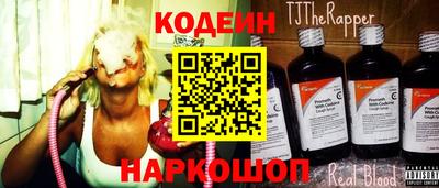 Альфа ПВП Нальчик