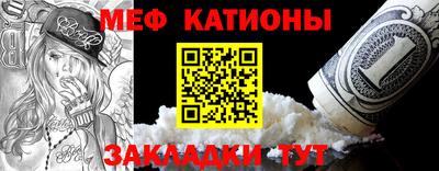 мдма Наро-Фоминск