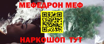 Альфа ПВП Нальчик