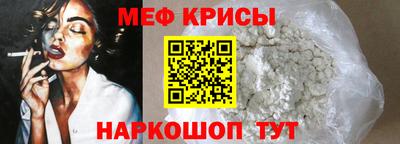 Альфа ПВП Нальчик